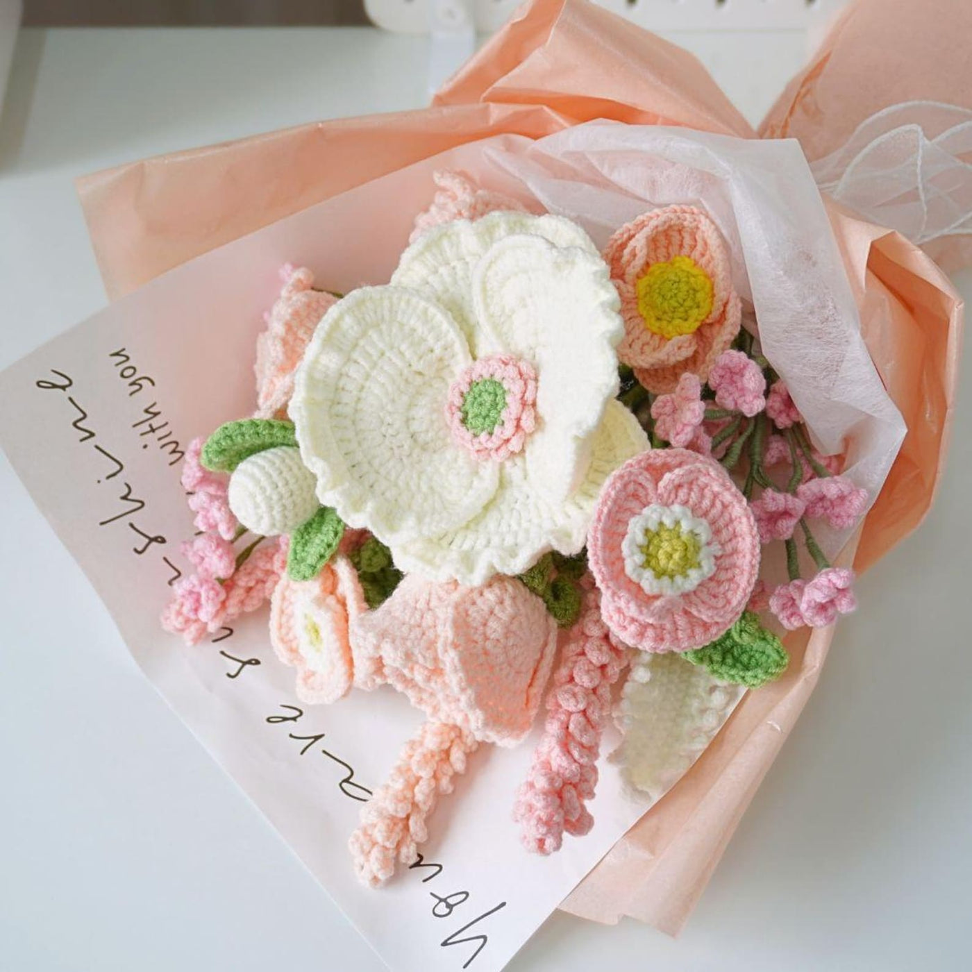 Fancy Boquet of Flowers Crochet Pattern